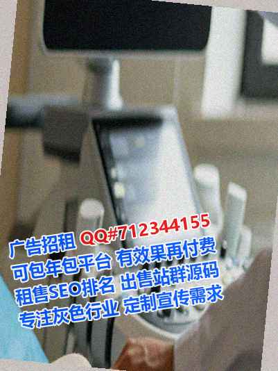 桦南代怀五金制品有限公司